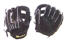 11.25" Infielders