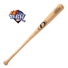D-Bat Short Bat Trainer