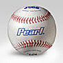 Pearl® Leather Baseballs for Pitching Machines