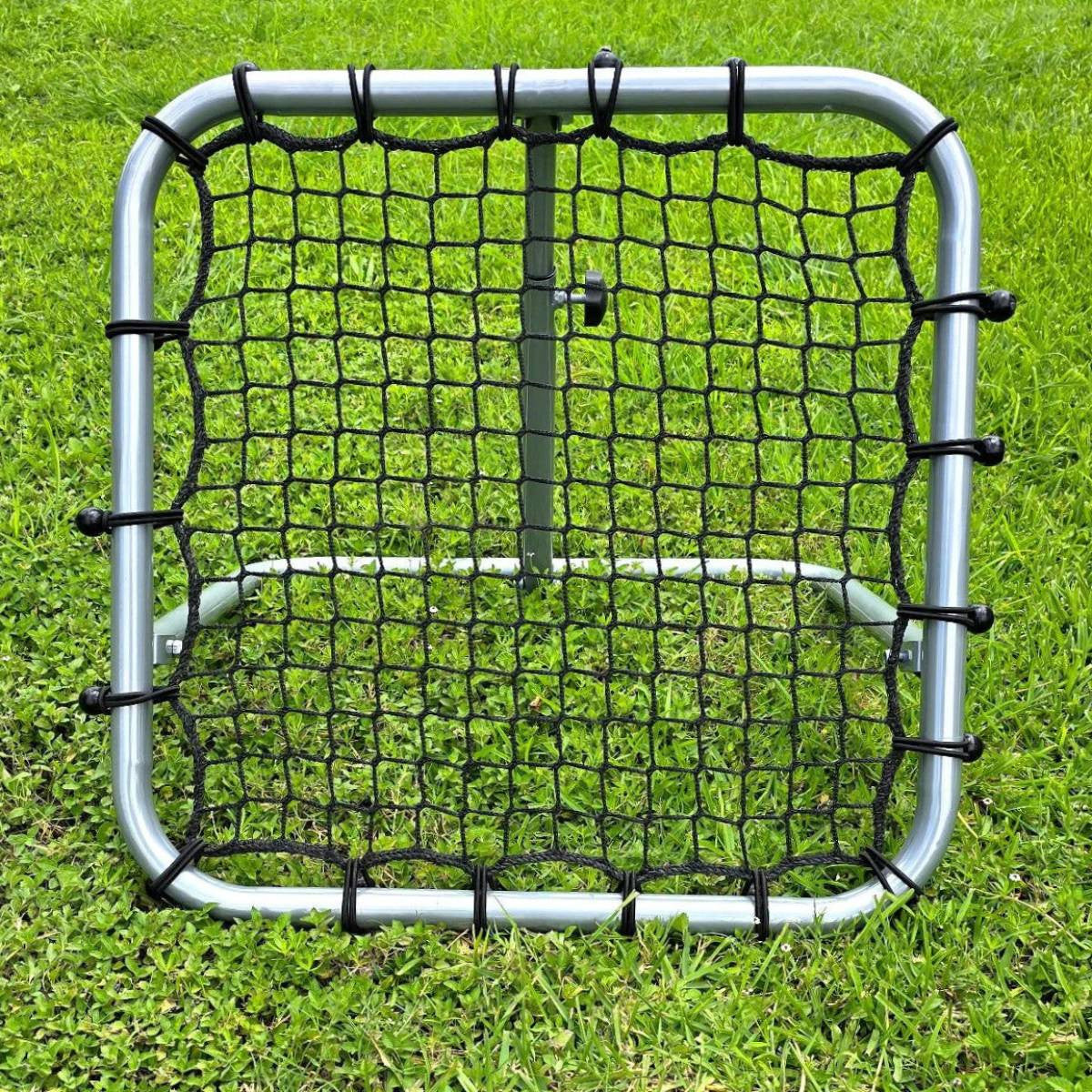 Junior Rebounder 26"x26" - Compact Fielding Rebounder