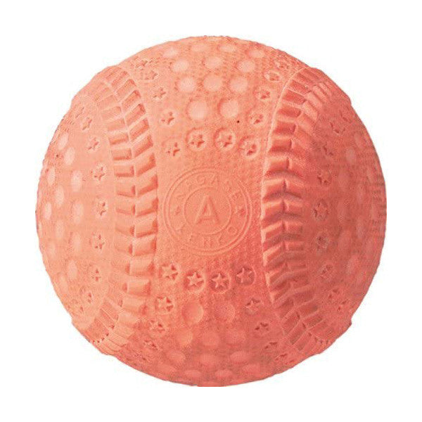 Kenko ProA 9" 5oz. Orange Youth Baseballs - 1 Dozen