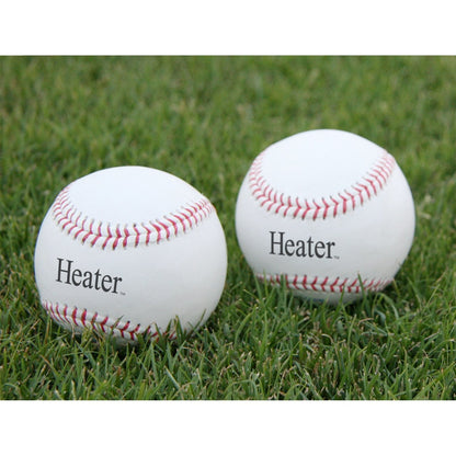 Leather Pitching Machine Baseballs